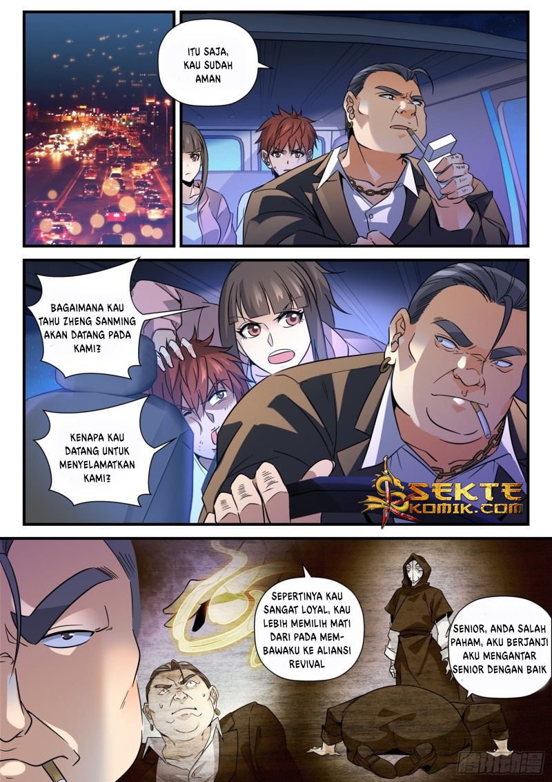 Luan Quan Chapter 27 halaman 6