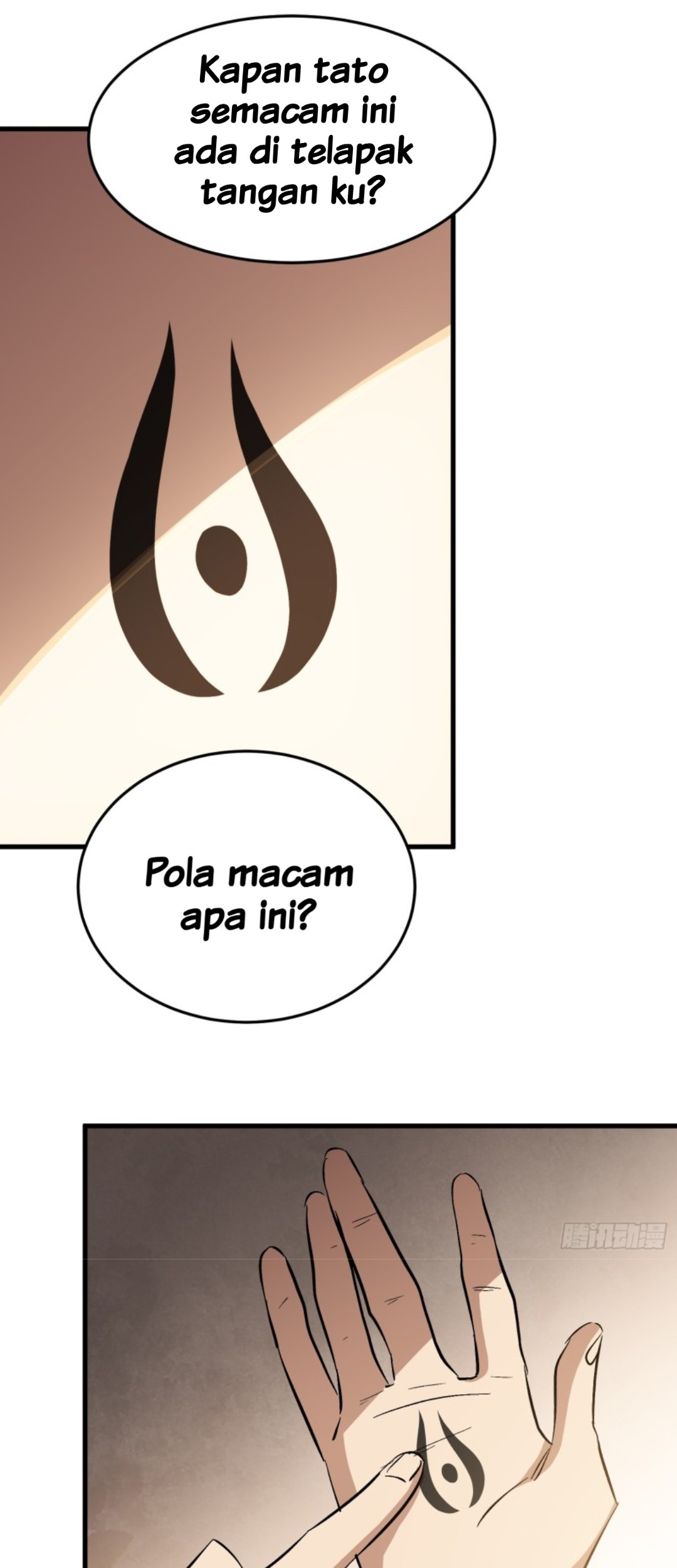 Part-time Yama Chapter 3 halaman 12
