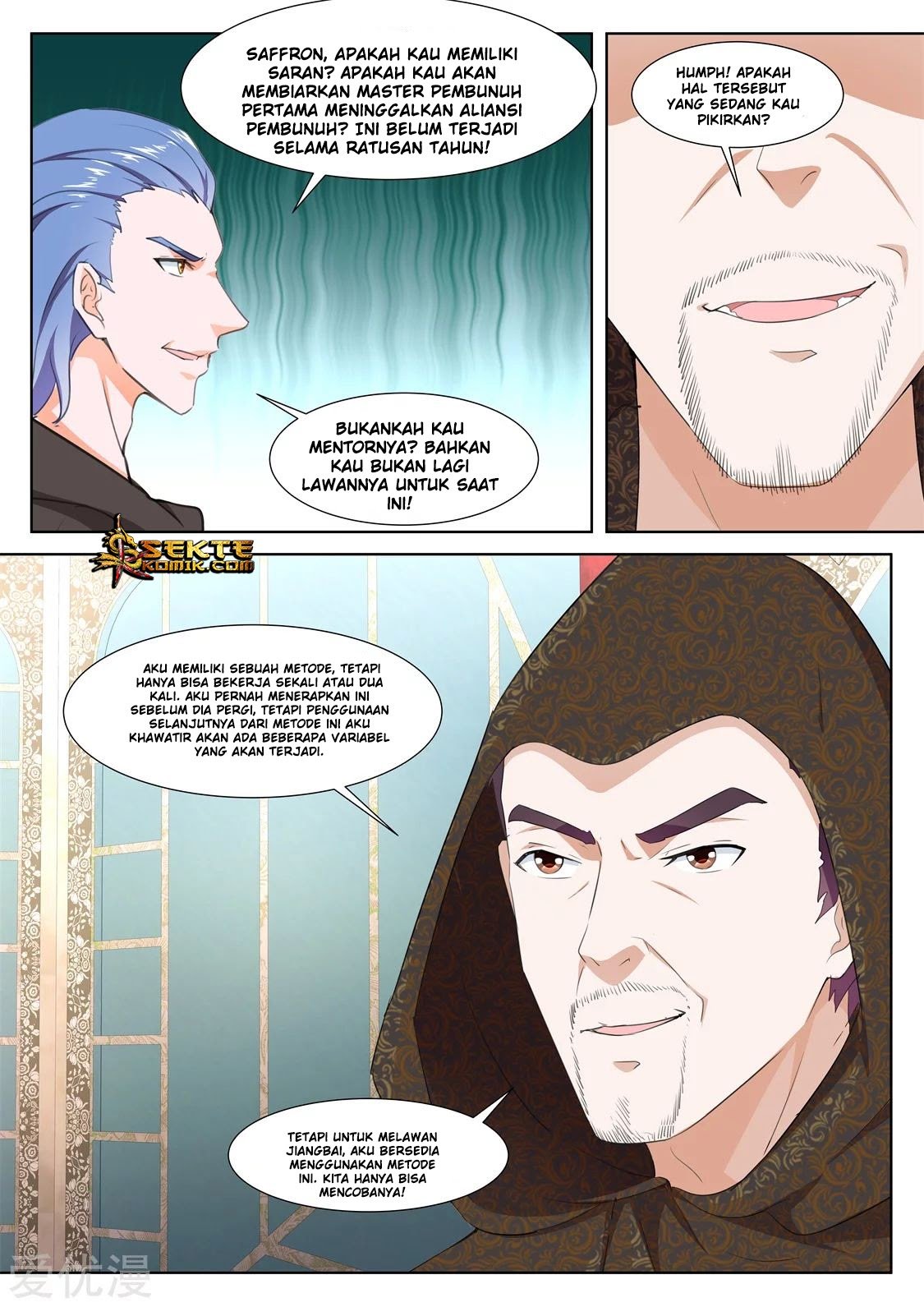 Halaman 6