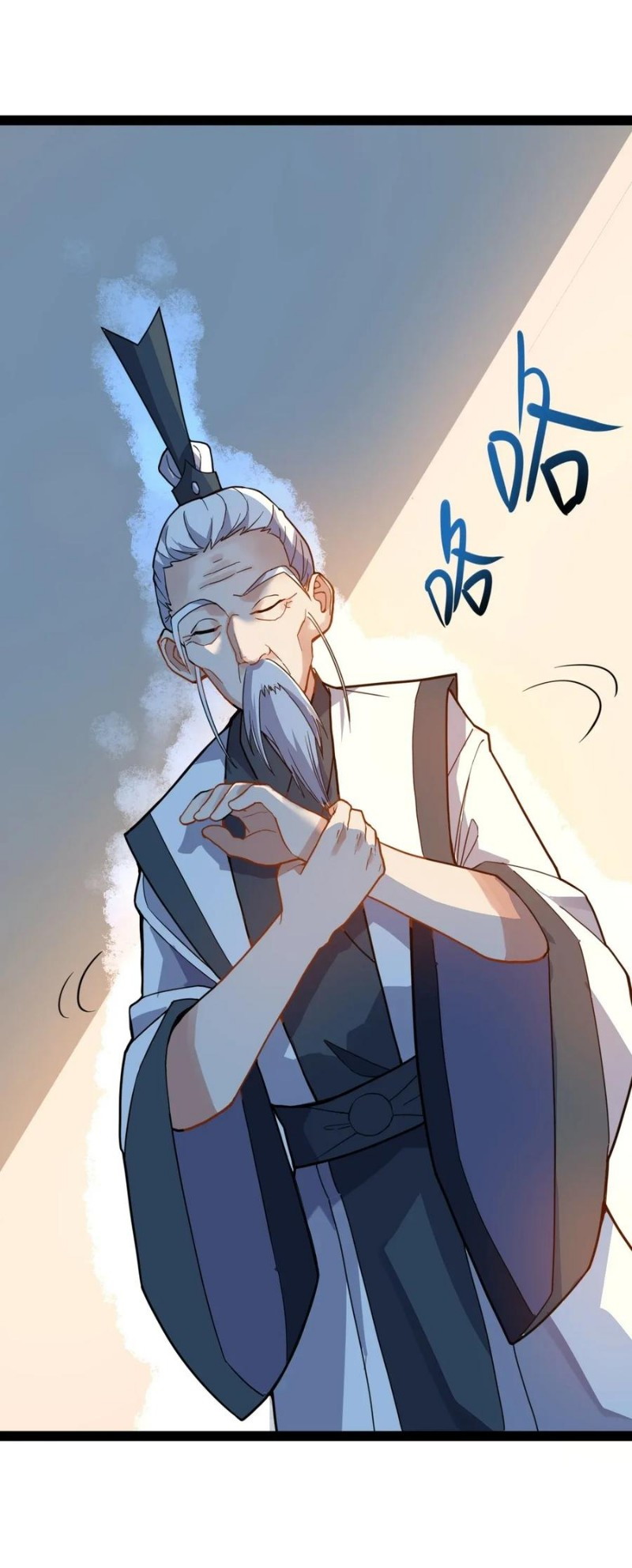 First Dragon Chapter 92 halaman 12