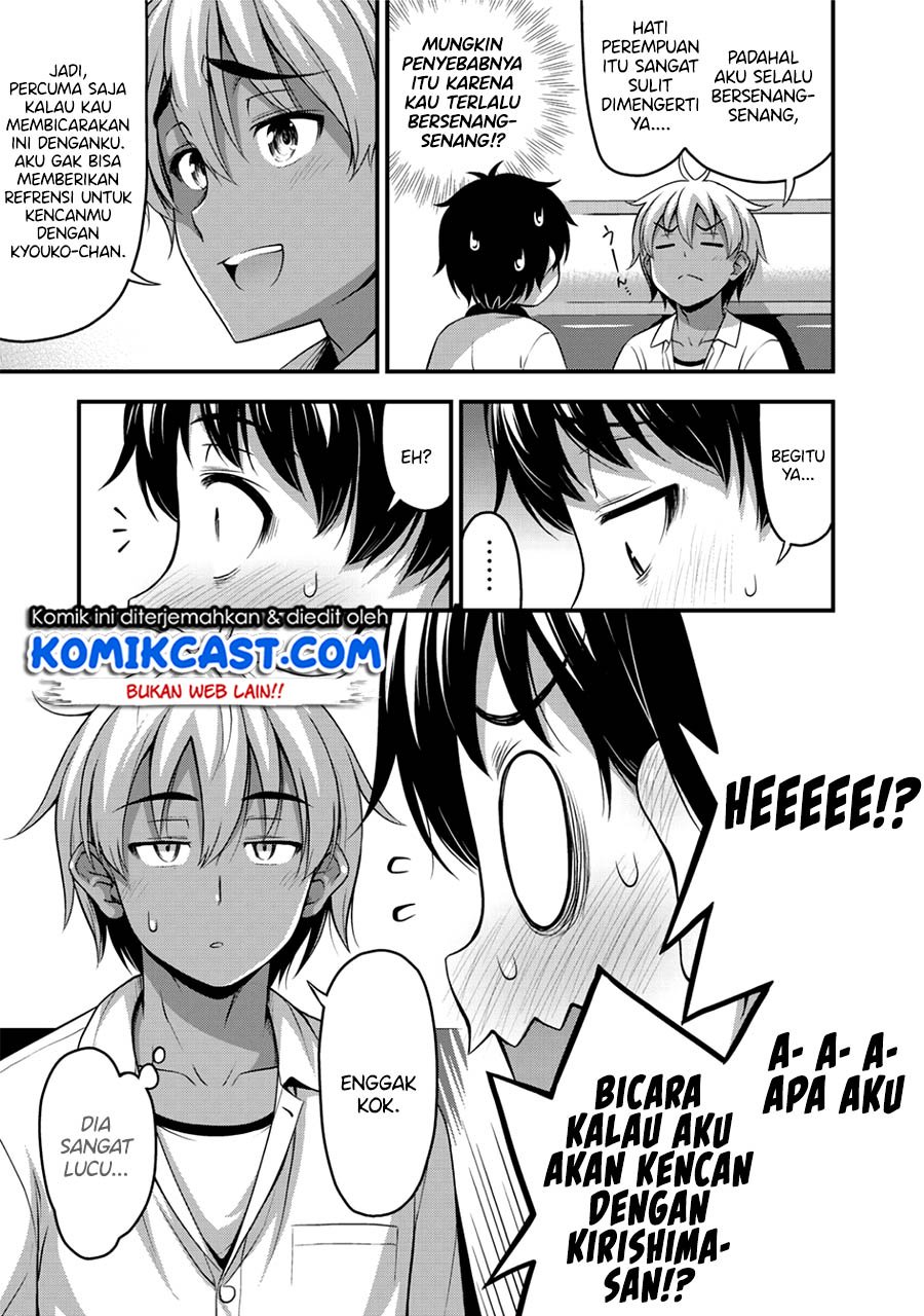 Sore wa rei no Shiwaza desu Chapter 12 Gambar 6