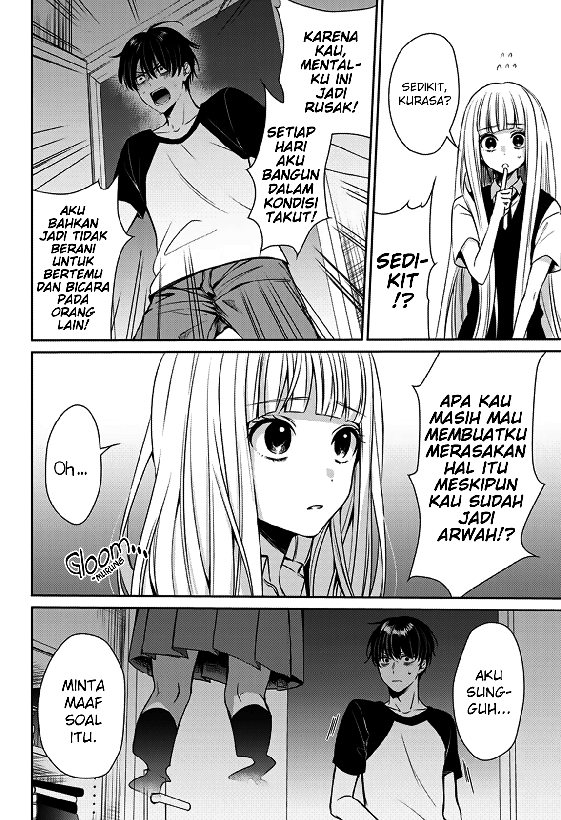 I was Wrong Chapter 01 Gambar 17