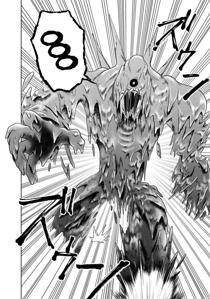 Ore No Ie Ga Maryoku Spot Datta Ken: Sundeiru Dake De Sekai Saikyou Chapter 39 Gambar 6