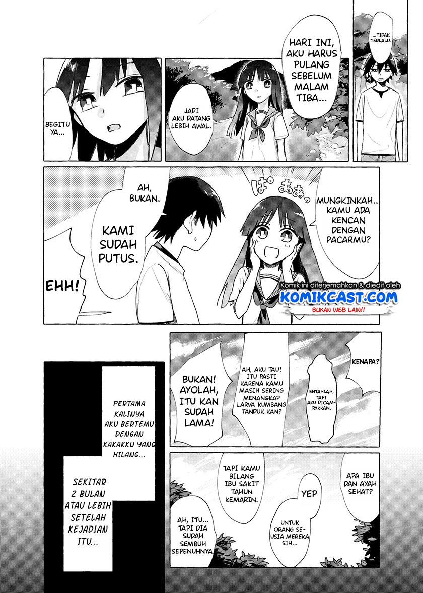 My Sister’s Funeral Chapter 00 Gambar 13