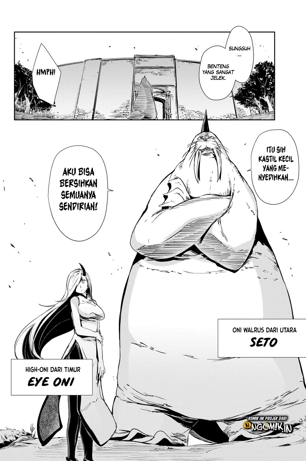 Peach Boy Riverside Chapter 3 halaman 13