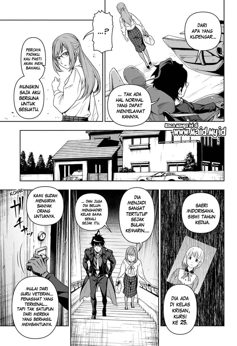 Yugen’s All-Ghouls Homeroom Chapter 01 Gambar 15