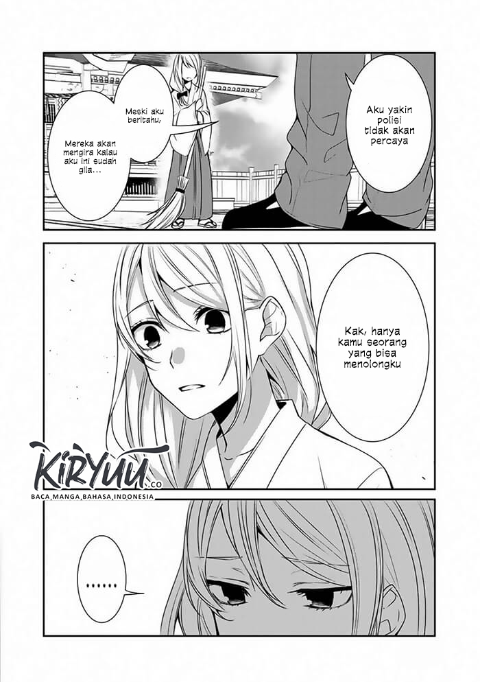 After an Exorcism Chapter 00 Gambar 7