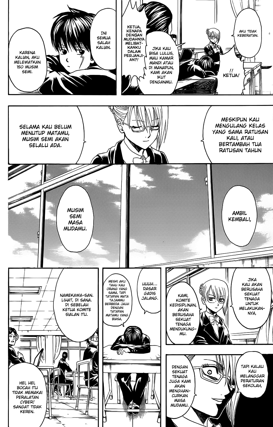 Bankara-san Ga Tooru Chapter 00 Gambar 17