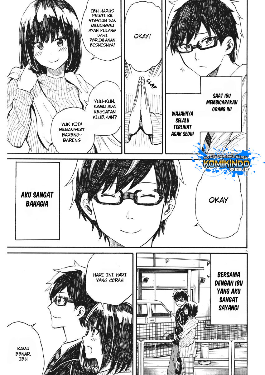 Back to the Kaasan Chapter 27 halaman 6
