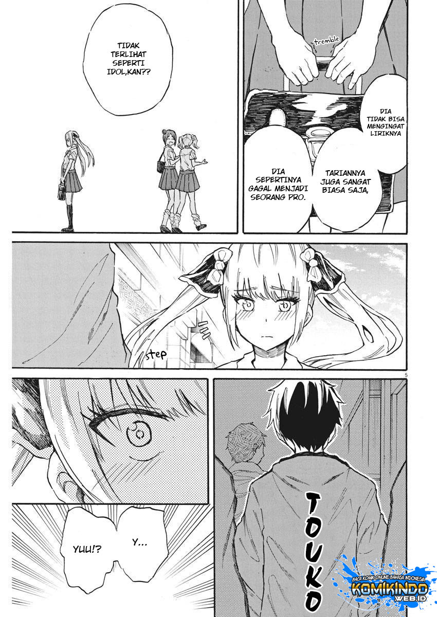 Back to the Kaasan Chapter 24 halaman 6