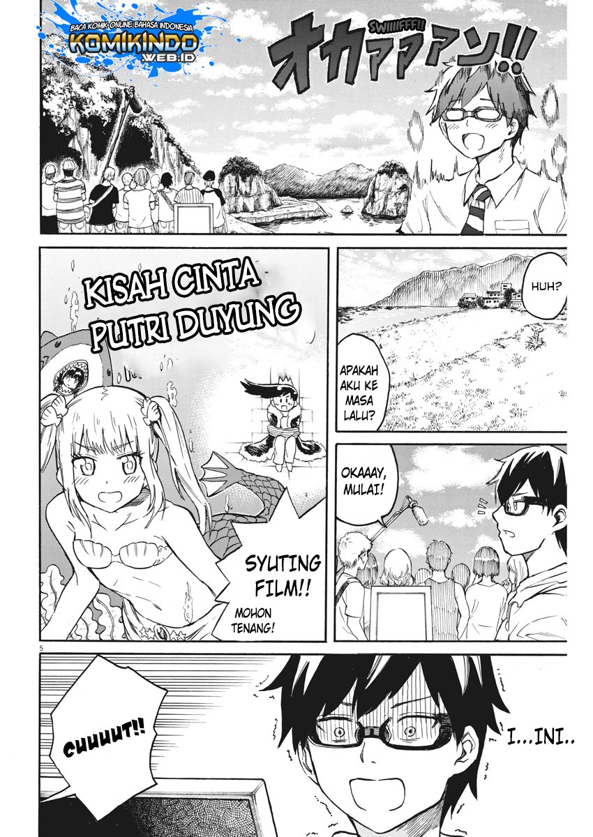 Back to the Kaasan Chapter 14 halaman 7