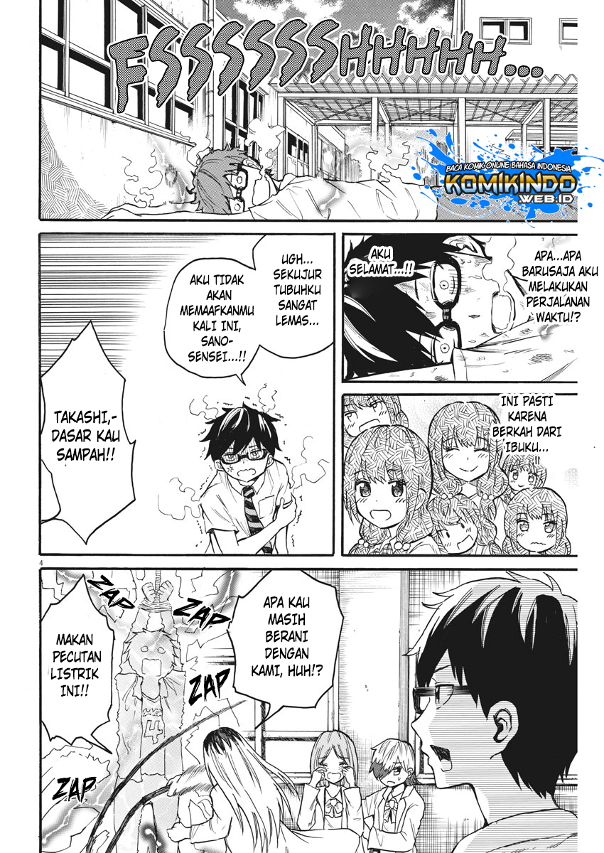 Back to the Kaasan Chapter 13 halaman 6