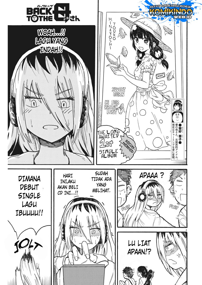 Back to the Kaasan Chapter 11 halaman 6