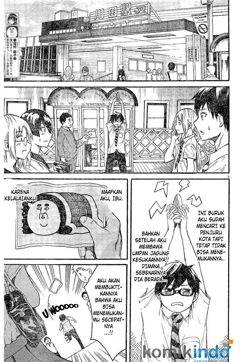 Back to the Kaasan Chapter 8 halaman 6