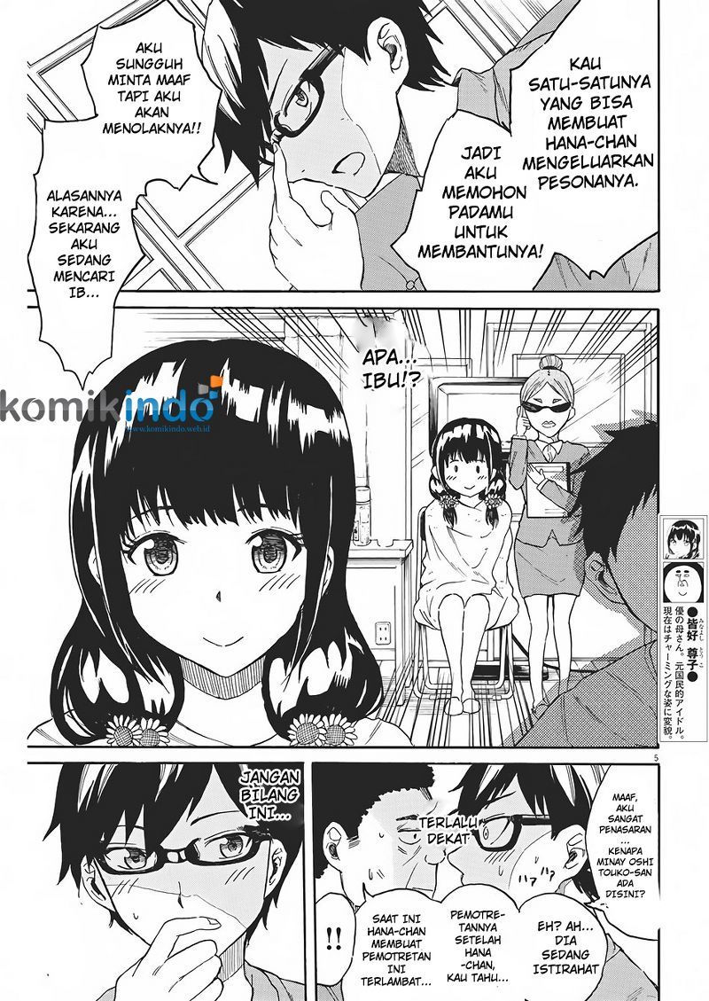 Back to the Kaasan Chapter 4 halaman 6