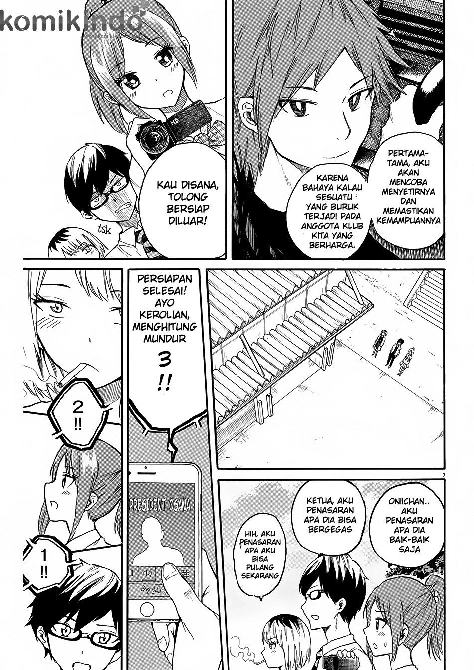 Back to the Kaasan Chapter 2 halaman 8