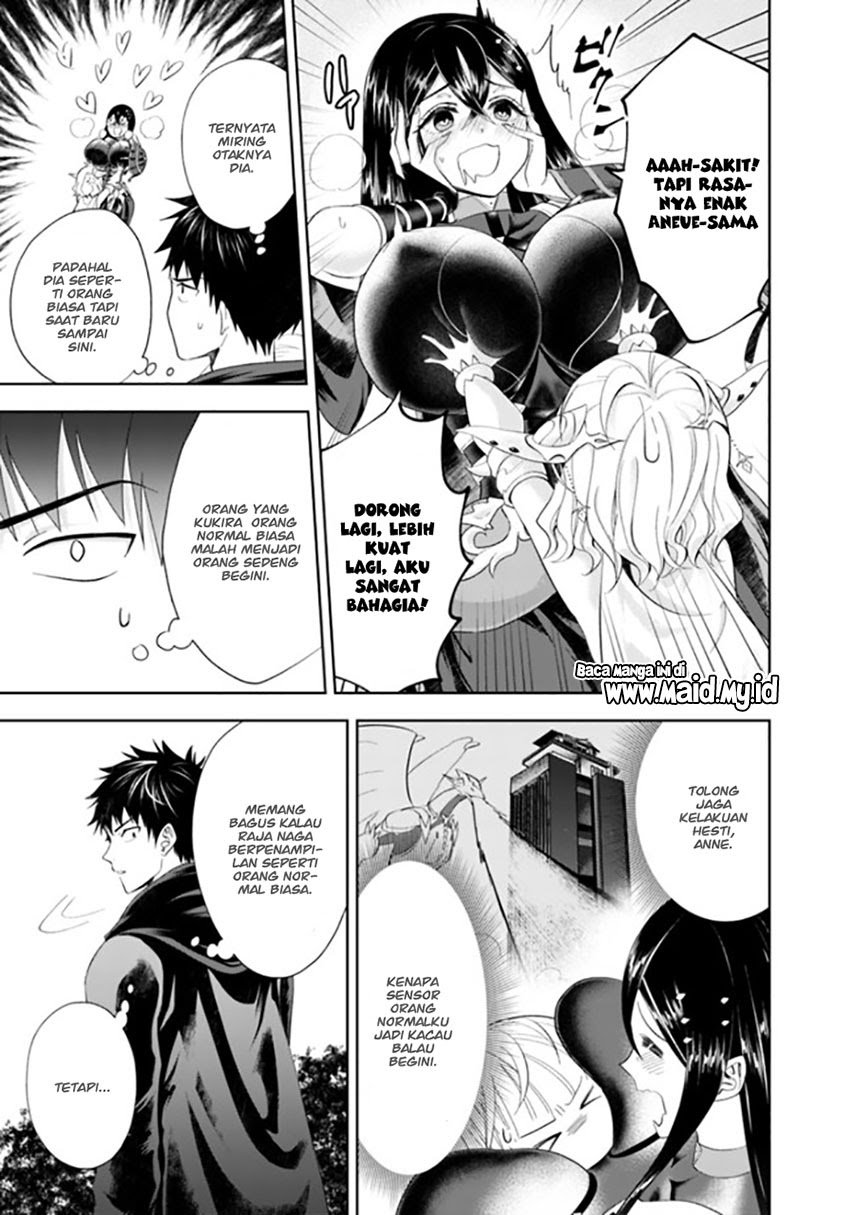 Ore No Ie Ga Maryoku Spot Datta Ken: Sundeiru Dake De Sekai Saikyou Chapter 42 Gambar 6