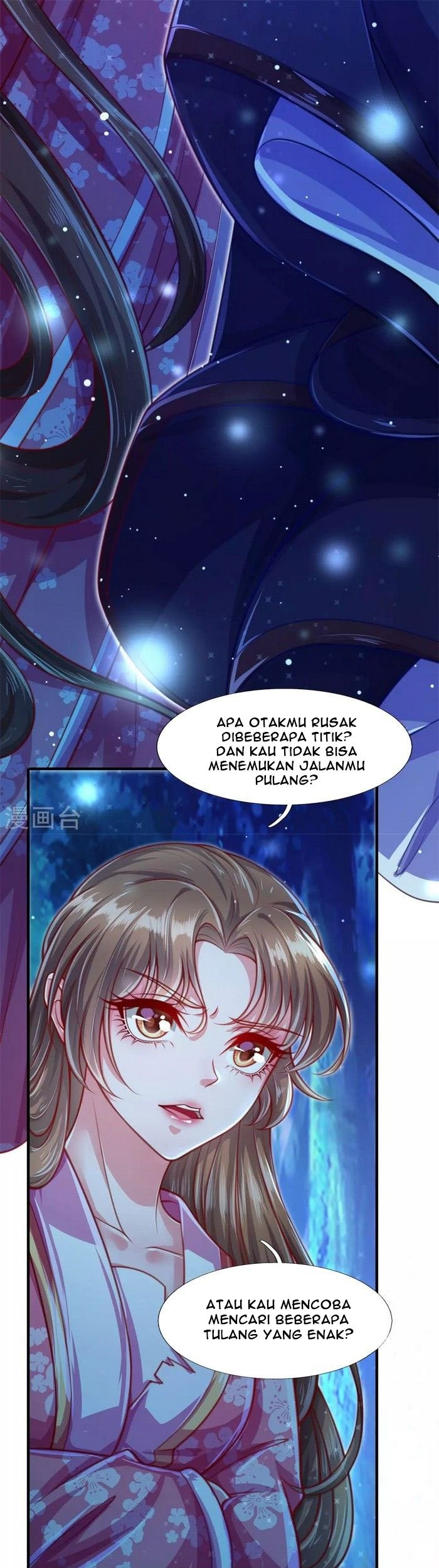 Phoenix Descends From Above Chapter 13 halaman 6