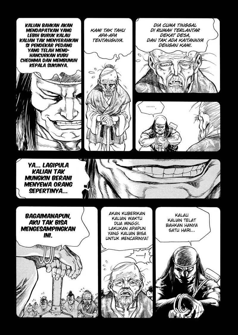 Yongbi Chapter 149 Gambar 9