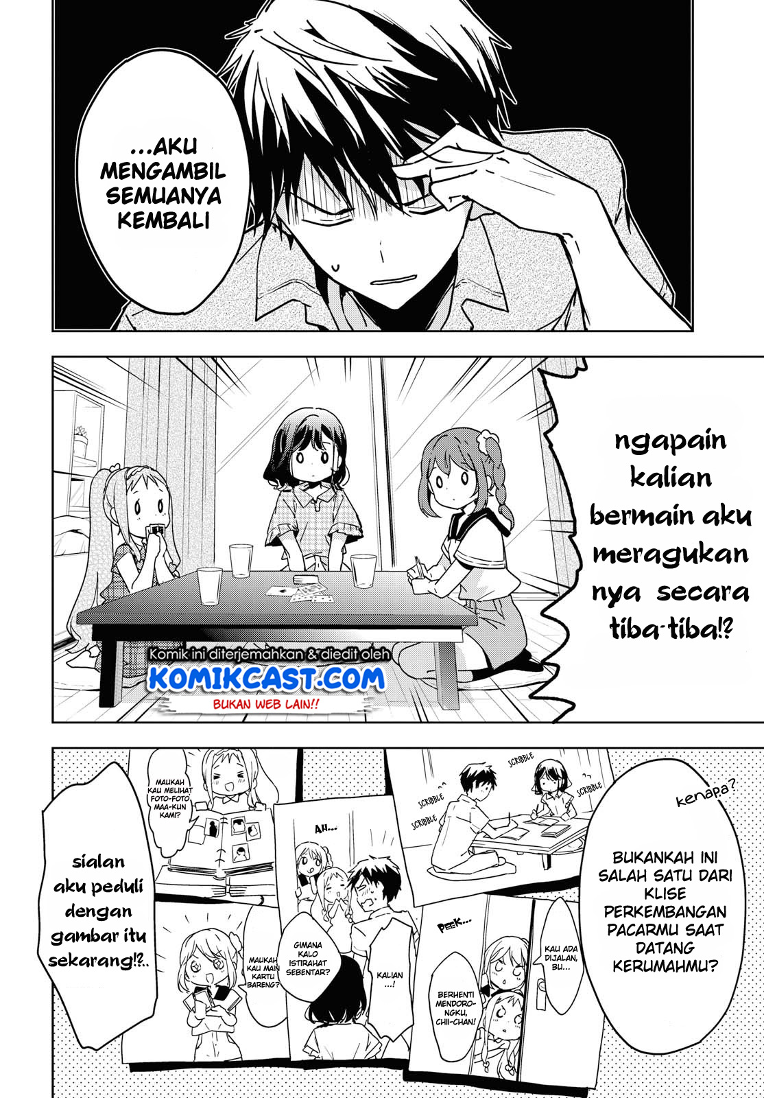 Halaman 12