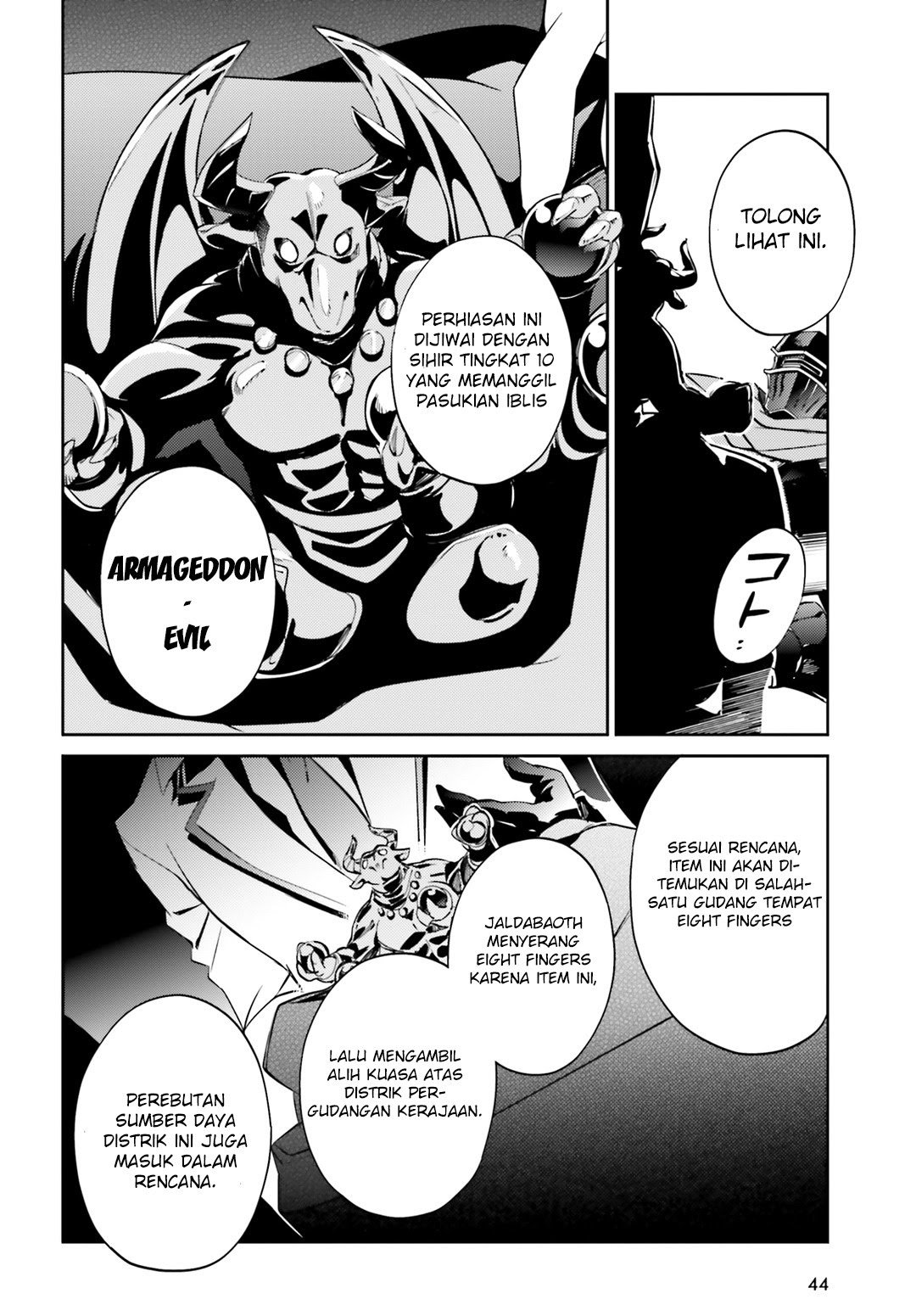 Overlord Chapter 51 Gambar 13