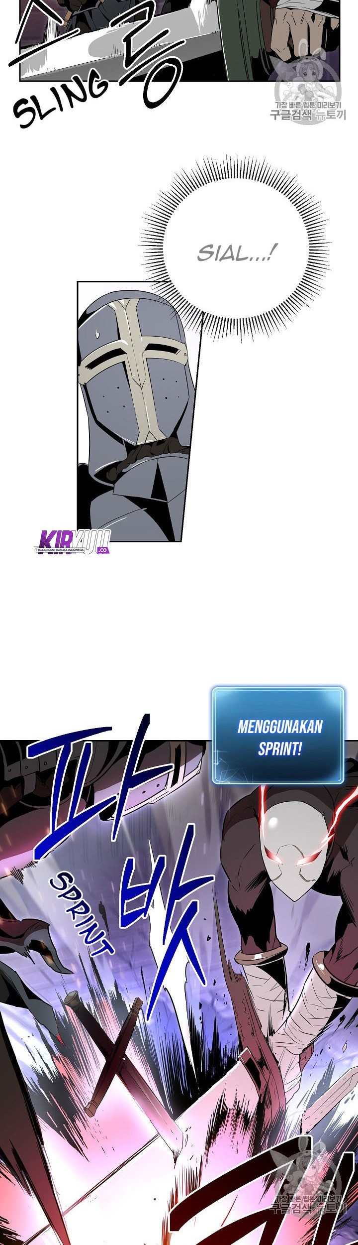 Skeleton Soldier Couldn’t Protect the Dungeon Chapter 91 halaman 12