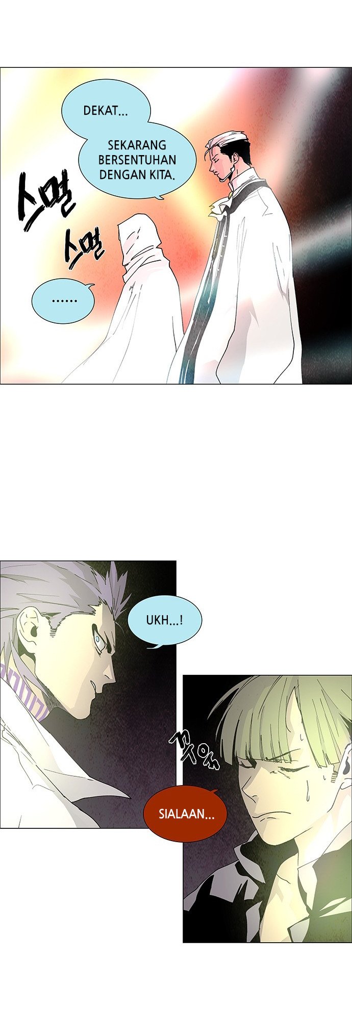 LESSA – Servant of Cosmos Chapter 64 Gambar 10