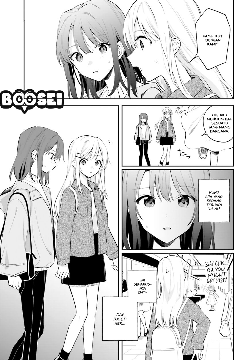 Adachi to Shimamura (YUZUHARA Moke) Chapter 5 Gambar 7