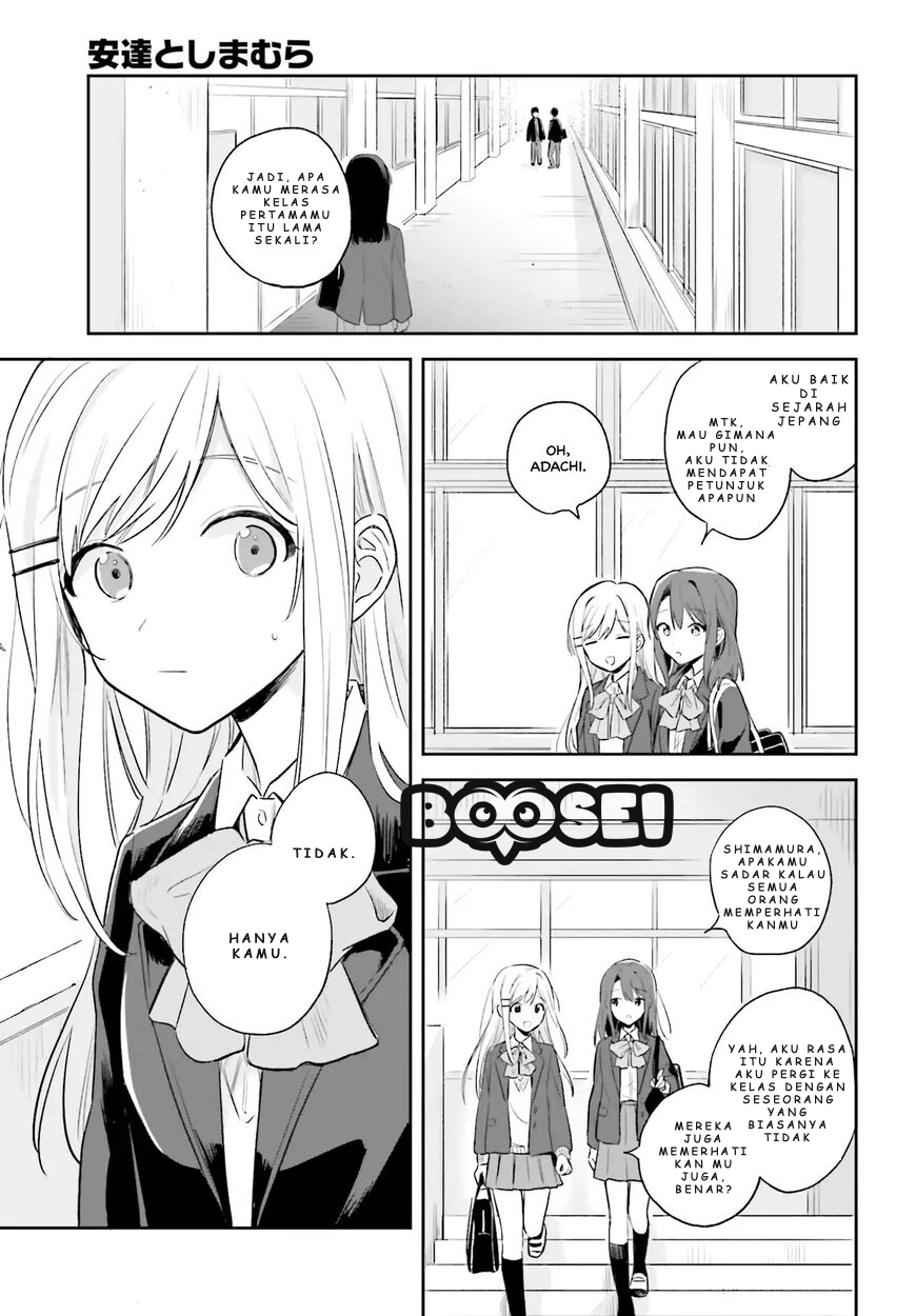Adachi to Shimamura (YUZUHARA Moke) Chapter 1 Gambar 12