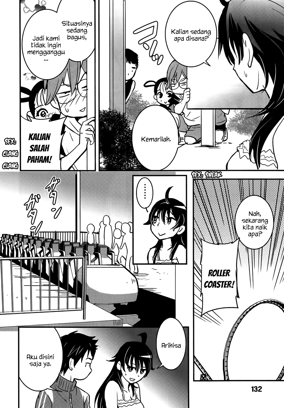 Baito Saki wa “Aku no Soshiki”?! Chapter 24 Gambar 7