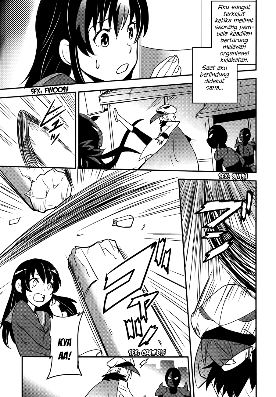 Baito Saki wa “Aku no Soshiki”?! Chapter 23 Gambar 8