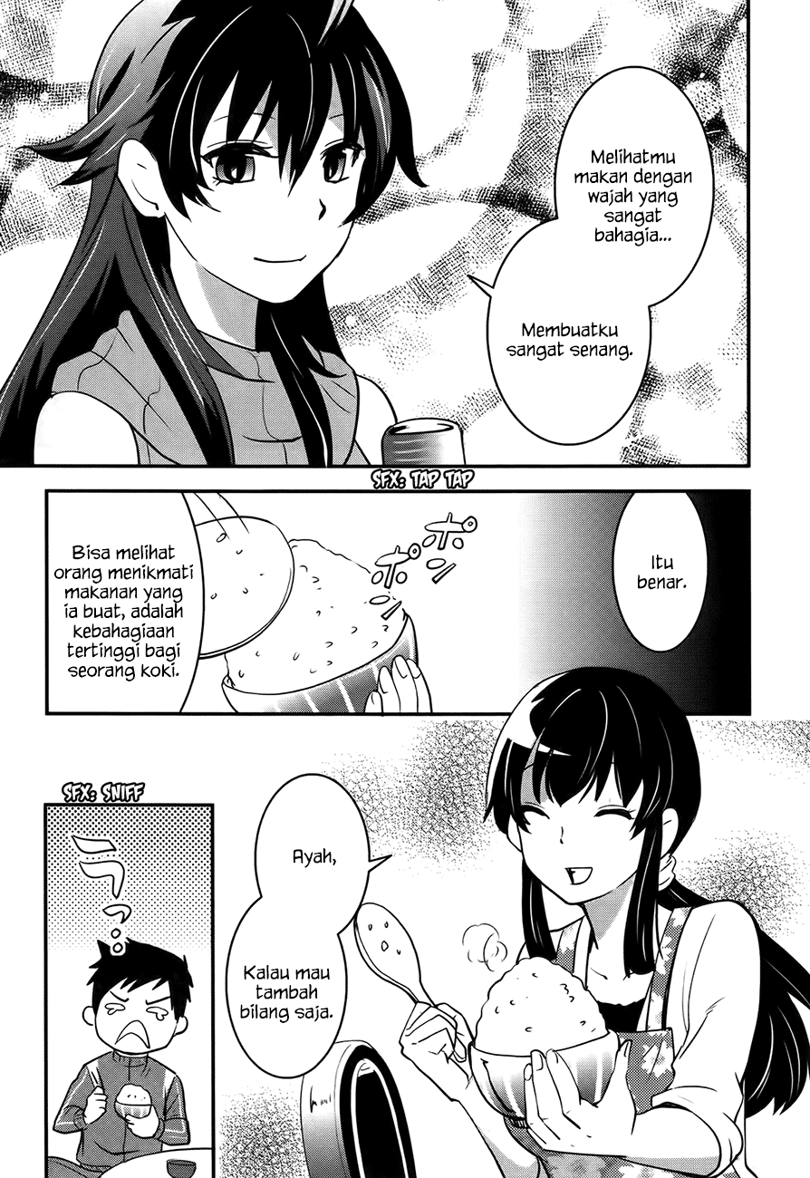 Baito Saki wa “Aku no Soshiki”?! Chapter 21 Gambar 8