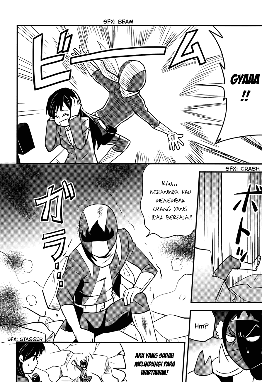 Baito Saki wa “Aku no Soshiki”?! Chapter 12 Gambar 7
