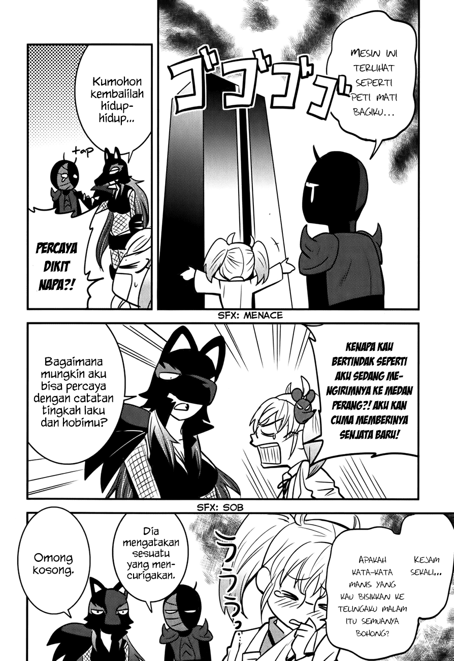 Baito Saki wa “Aku no Soshiki”?! Chapter 11 Gambar 7