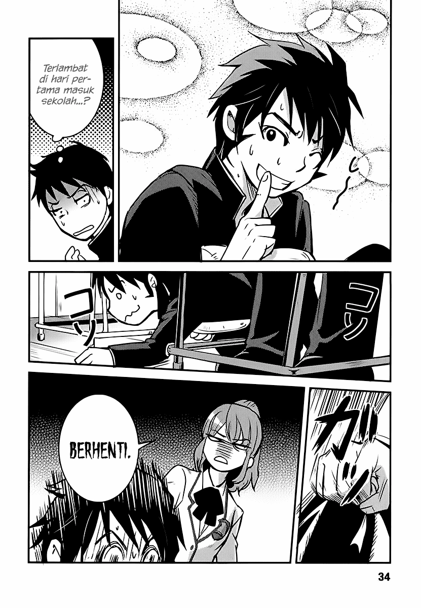 Baito Saki wa “Aku no Soshiki”?! Chapter 02 Gambar 8