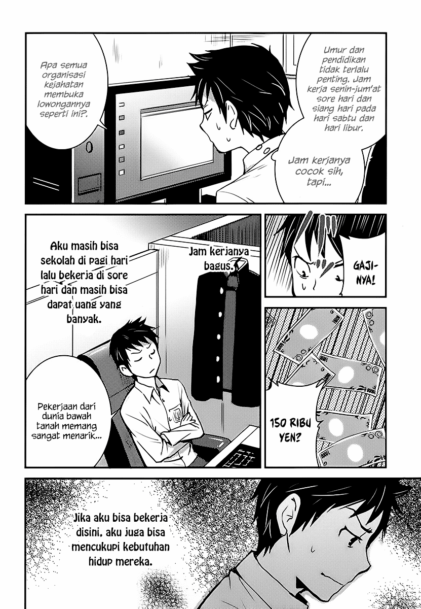 Baito Saki wa “Aku no Soshiki”?! Chapter 1 – halaman 8