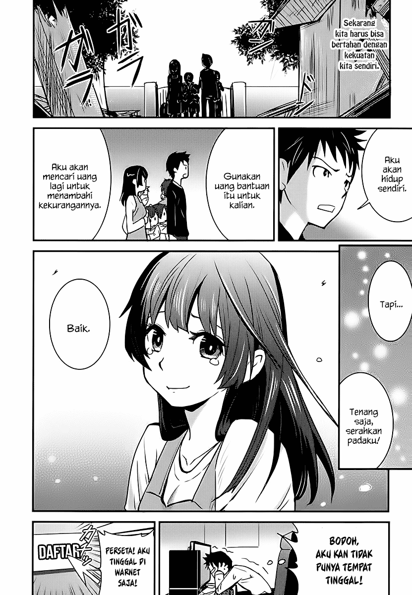 Baito Saki wa “Aku no Soshiki”?! Chapter 1 – halaman 9