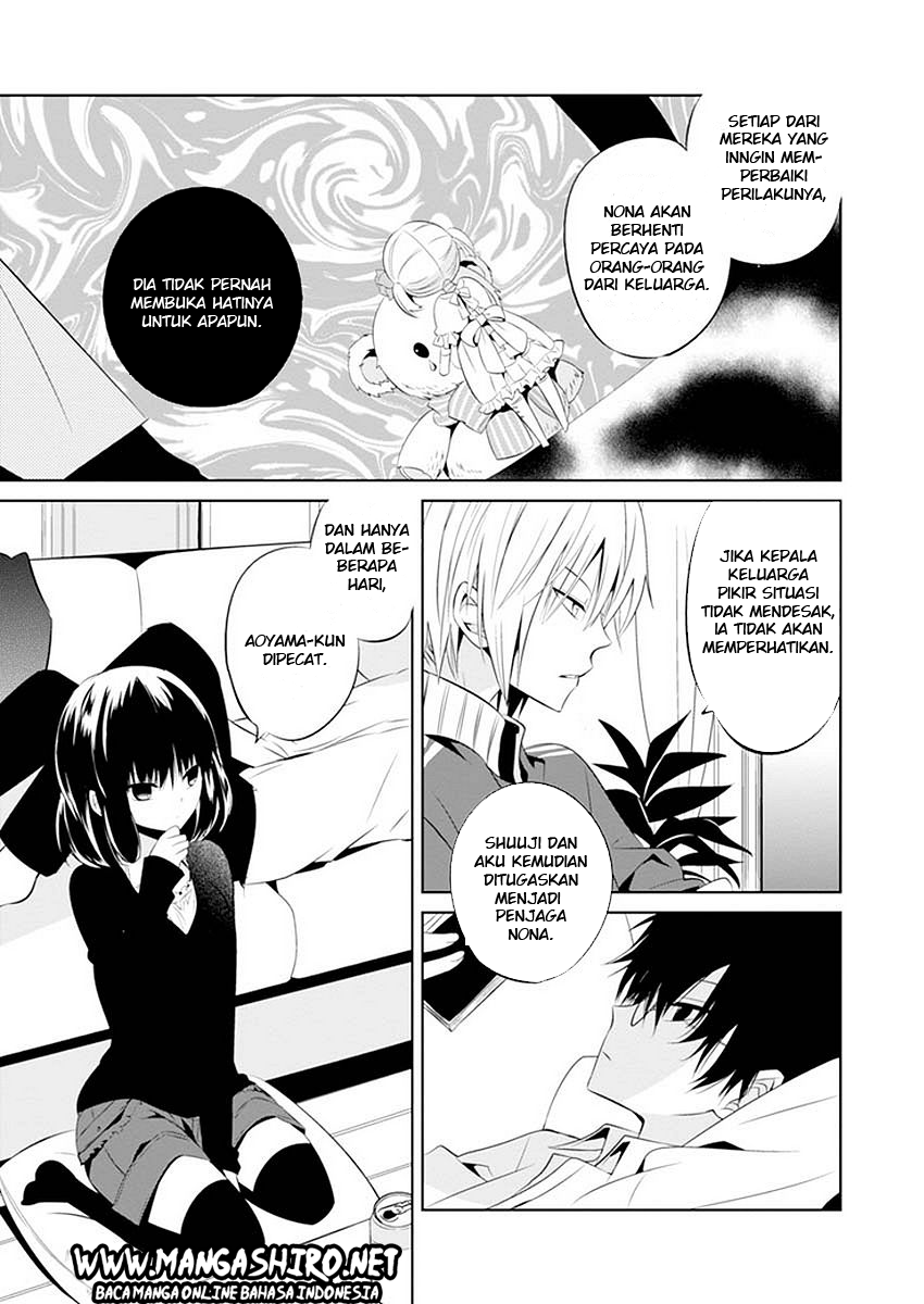 Boku to Senpai no Tekken Kousai Chapter 11 Gambar 9