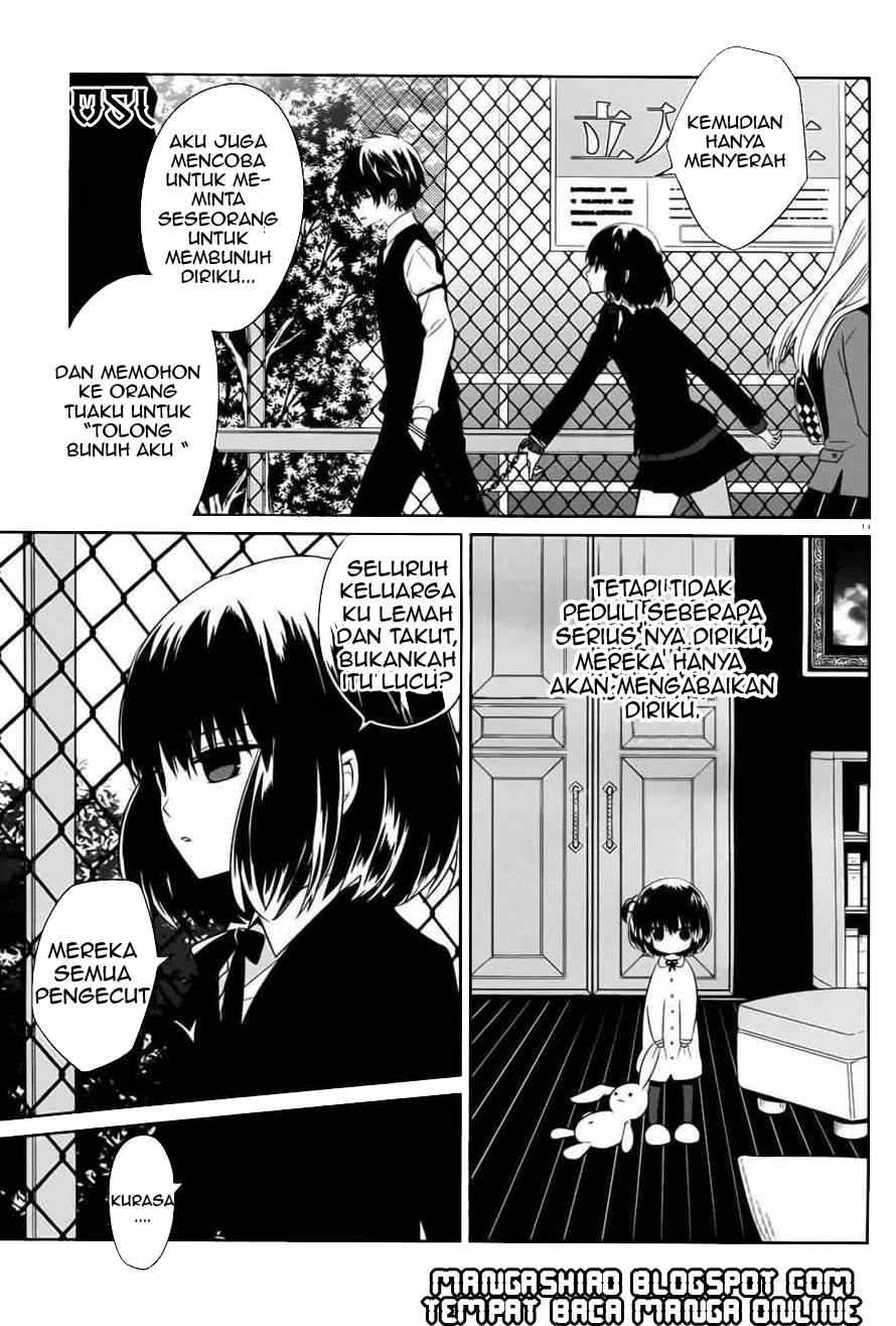 Boku to Senpai no Tekken Kousai Chapter 04 Gambar 12