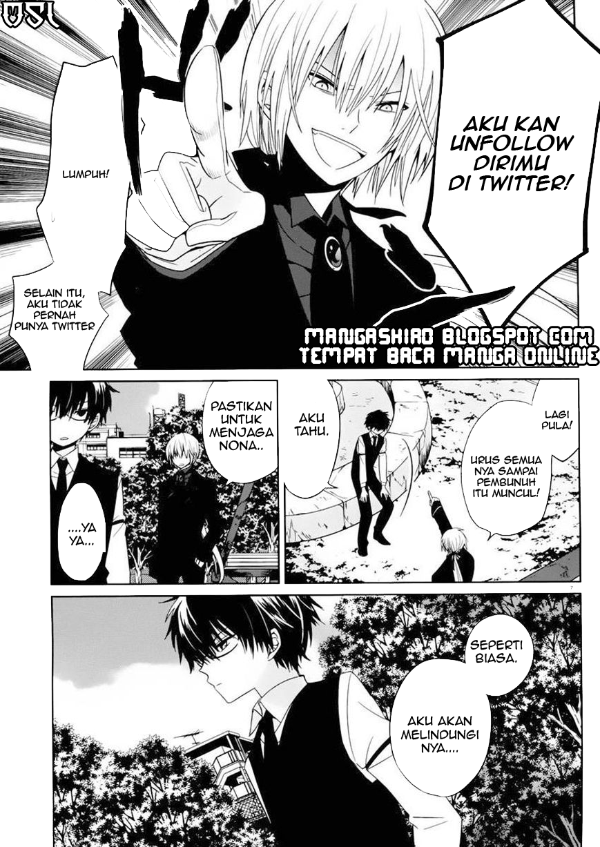 Boku to Senpai no Tekken Kousai Chapter 03 Gambar 8