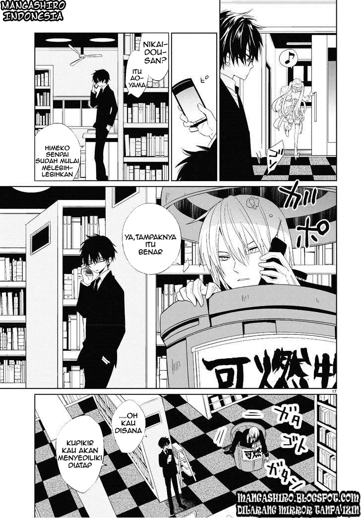 Boku to Senpai no Tekken Kousai Chapter 1 – halaman 15