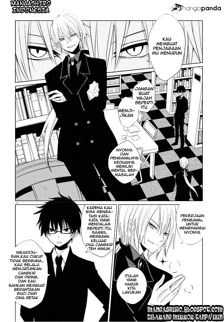 Boku to Senpai no Tekken Kousai Chapter 1 – halaman 16