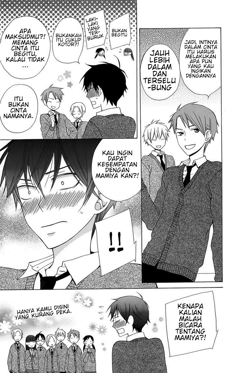 Kanojo ni Naru Hi Chapter 04 Gambar 8