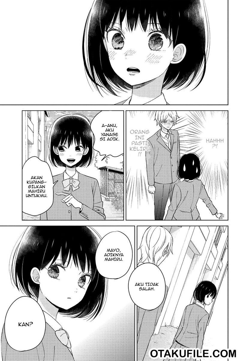 Chikyuu no Owari wa Koi no Hajimari Chapter 12 halaman 12