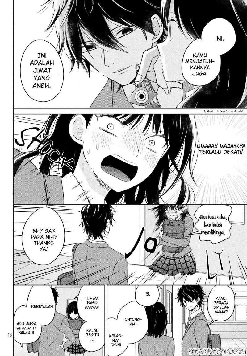 Chikyuu no Owari wa Koi no Hajimari Chapter 1 – halaman 13