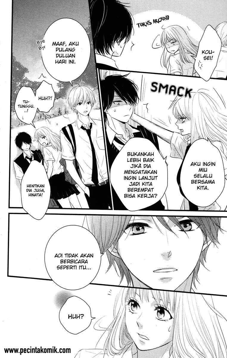 Hiren Trip Chapter 05 Gambar 11
