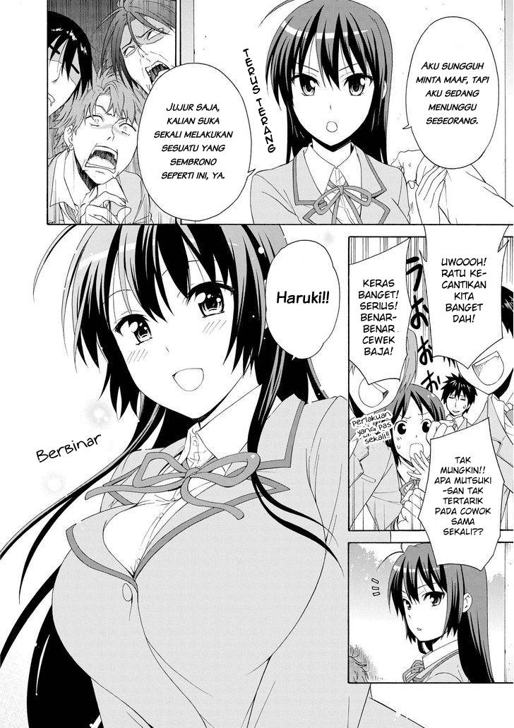 Shimaichigai Chapter 00 halaman 7
