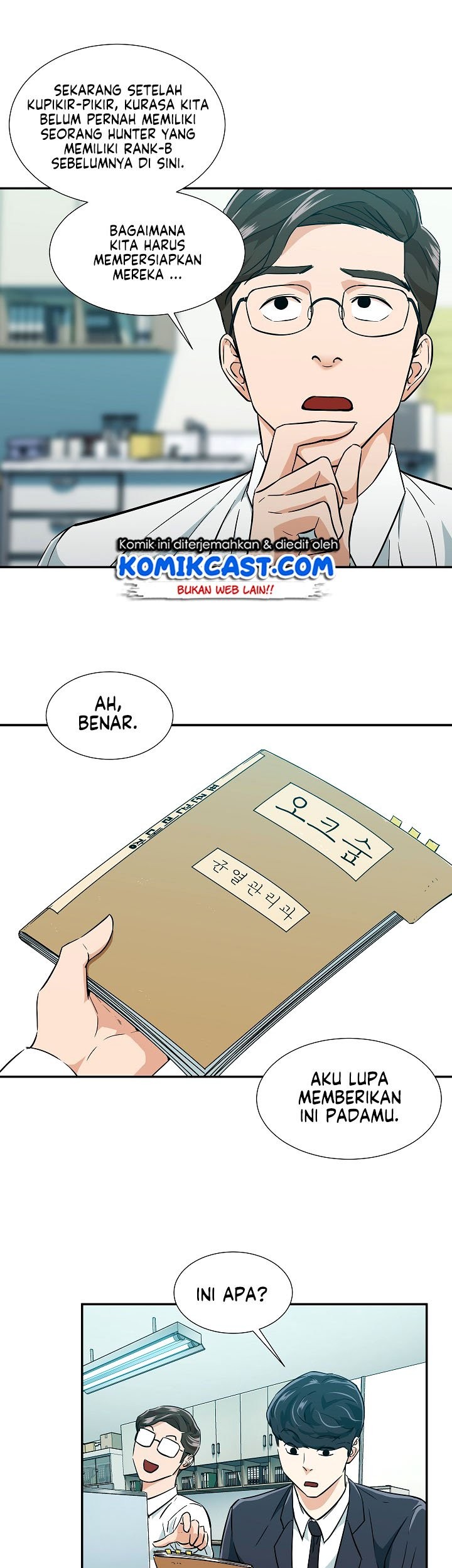 Halaman 11
