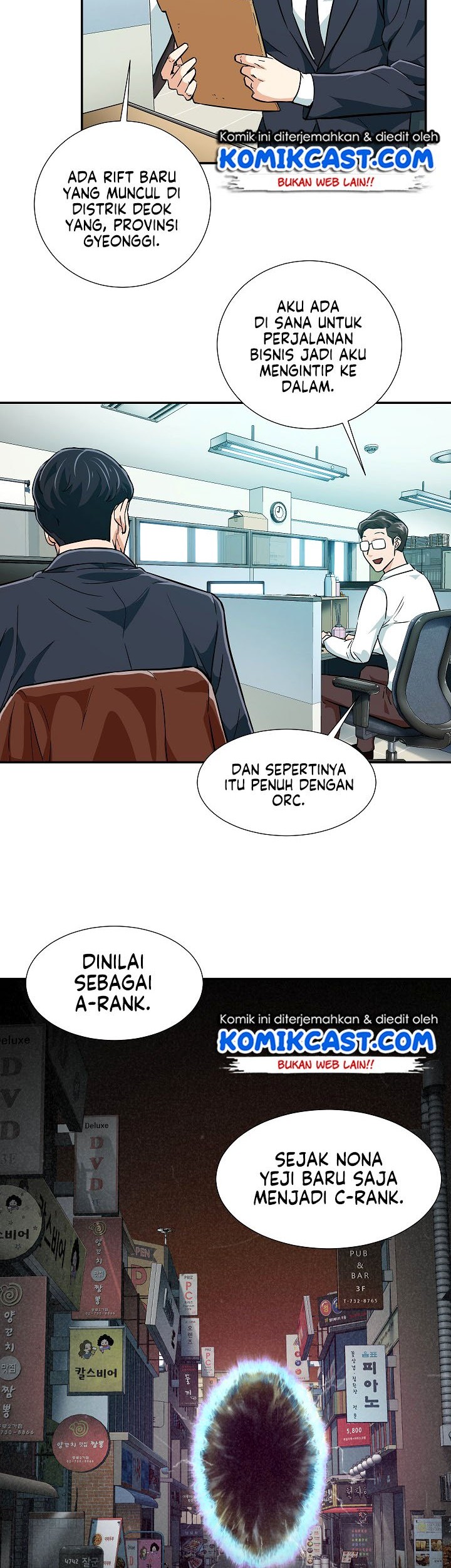 Halaman 12
