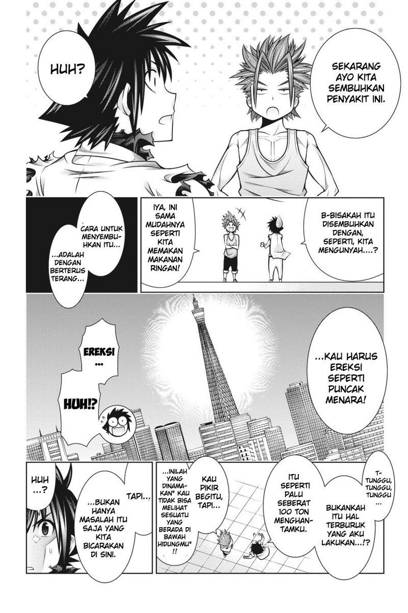 Dragons Rioting Chapter 44 halaman 10